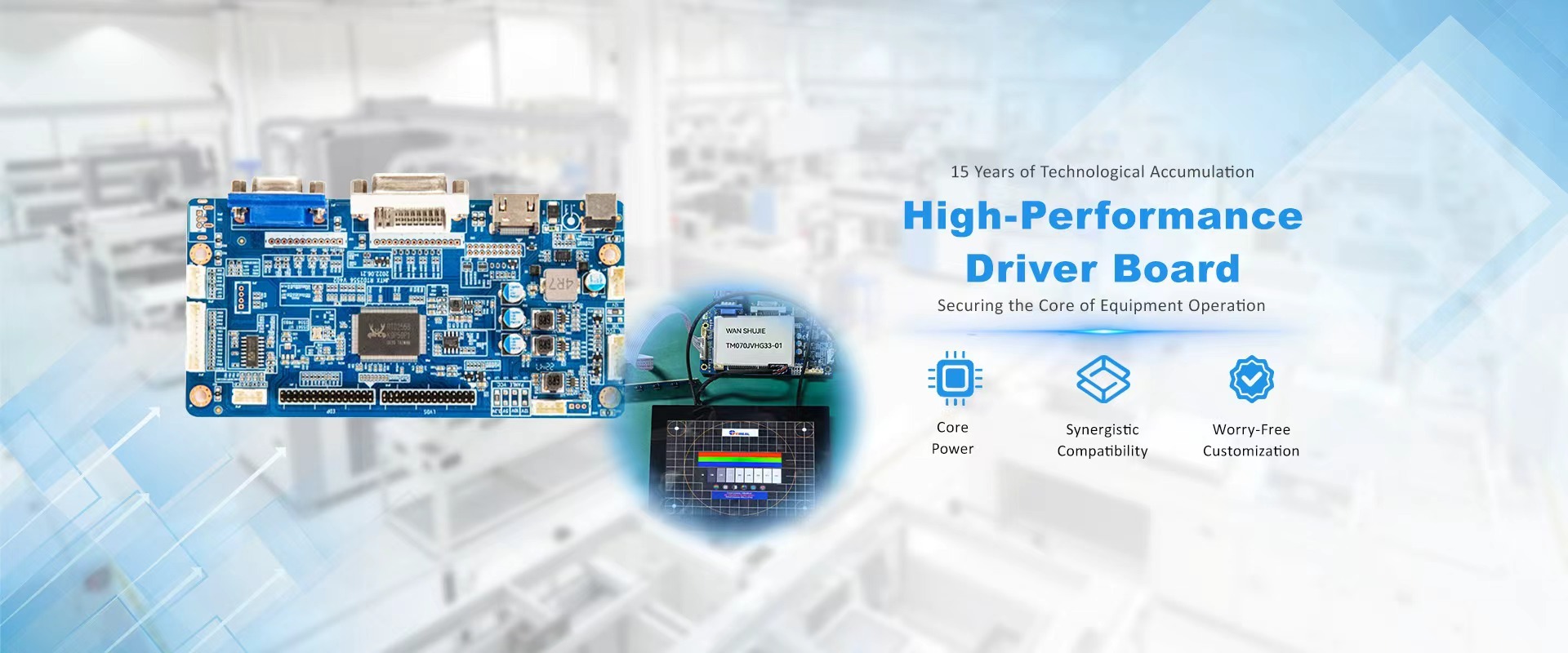 qualité Industrial TFT Display usine