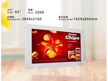 Buon prezzo Segnaletica digitale da 65 pollici, display pubblicitario esterno a parete in ultra HD, segnaletica digitale per farmacie, schermo cinematografico, display di bellezza in linea
