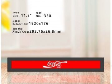 Good price 11.3-inch cutting screen, shaped screen, long strip screen, bar screen, 1920x176, brightness 350, price tag display, retail shelf signage, LCD shelf edge label online