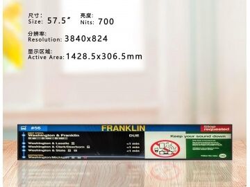 Bon prix Écran divisé 1/3 de 57,5 pouces, écran irrégulier, écran long et étroit, écran de barre, 3840*824, luminosité 700, panneaux de stationnement/extérieur, écran de métro pour le transport ferroviaire, signalisation numérique en ligne