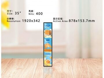 Giá tốt. Màn hình dọc 35 inch, màn hình hình đặc biệt, màn hình thanh, máy hiển thị hai mặt, 1920 * 342, độ sáng 400, kệ thông minh cho siêu thị, máy quảng cáo trực tuyến