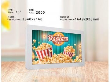 Dobra cena. 75-calowy wyświetlacz cyfrowy, wyświetlacz reklamowy zewnętrzny Ultra HD, wyświetlacz cyfrowy LCD, ekran reklamowy cyfrowy, ekran kina, ekran urody, 3840x2160 w Internecie