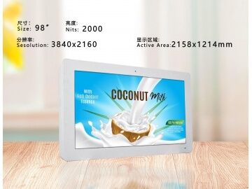 Buon prezzo Display digitale da 98 pollici, macchina pubblicitaria da esterno ultra-alta definizione a parete, pannello digitale a parete LCD, schermo cinematografico, schermo di bellezza, 3840x2160, luminosità 2000 in linea