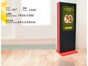 Good price 43-inch cutting screen, irregular screen, full floor-standing screen, 1920*1080, brightness 1500, vertical advertising machine, LCD signage, digital advertising display online