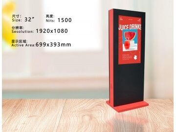 Giá tốt. Màn hình cắt 32 inch, màn hình không đều, màn hình đứng trên sàn, 1920 * 1080, độ sáng 1500, máy quảng cáo dọc, bảng hiệu LCD, màn hình quảng cáo kỹ thuật số trực tuyến