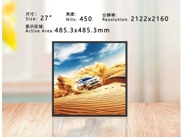 Buen precio Pantalla cuadrada de 27 pulgadas, pantalla recortada, pantalla de forma especial, 2122*2160, brillo 450, pantalla inteligente para estantería de supermercado, máquina publicitaria, pantalla de arte digital, marco de fotos digital publicitario en línea