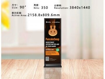 Guter Preis 90-Zoll-Schnittbildschirm, unregelmäßiger Bildschirm, bodenständiger Bildschirm, 3840*1440, Helligkeit 350, vertikale Werbe-Maschine, kommerzielle digitale Beschilderung, Vollbild-LCD Online