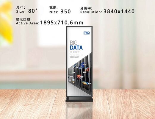 Giá tốt. Màn hình cắt 80 inch, màn hình hình dạng, màn hình đứng toàn sàn, 3840 * 1440, độ sáng 350, máy quảng cáo dọc, màn hình LCD toàn màn hình, bảng quảng cáo kỹ thuật số, biển báo kỹ thuật số cho bán lẻ trực tuyến