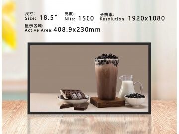 Good price 18.5-inch Stretched Bar LCD Display with 1500 nits Brightness, 1920×1080 Resolution, and 30-pin LVDS Interface for Smart Shelves online