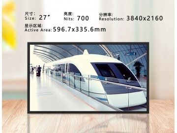 Good price 27-inch Stretched Bar LCD Display with 700 Nits Brightness, 3840x2160 Resolution, and eDP Interface for Smart Retail Shelves online