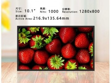 Καλή τιμή 10.1 ιντσών Cut Screen LCD με ανάλυση 1280×800 και φωτεινότητα 1000 για έξυπνα ράφια και μηχανές διαφήμισης σε απευθείας σύνδεση