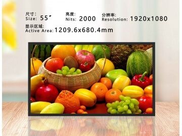 Harga yang bagus 55-inci Layar LCD Stretched Bar dengan 2000 Kecerahan dan LVDS Interface untuk Smart Shelf Aplikasi on line