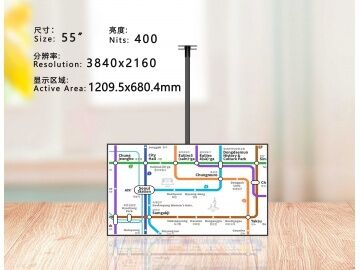 Bon prix Affichage LCD à barre étirée de 55 pouces avec une résolution de 3840 × 2160 et une luminosité de 400 cd / m2 pour une machine publicitaire murale et une signalisation numérique en ligne